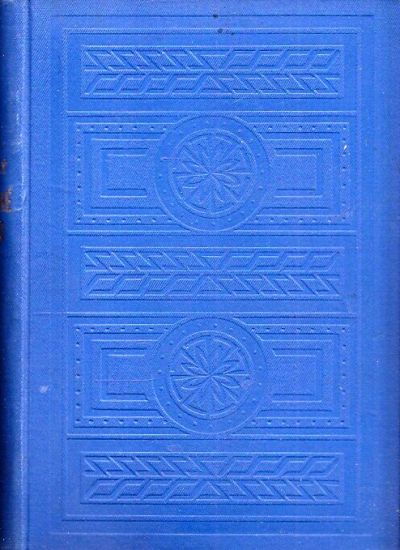 Sodomske mesto - Lukavsky Josef | antikvariat - detail knihy