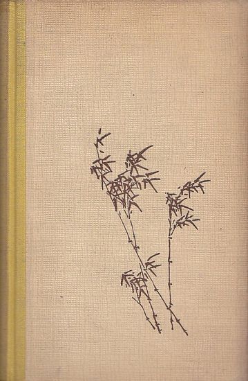 O cinskem pisemnictvi a vzdelanosti - Prusek Jaroslav | antikvariat - detail knihy