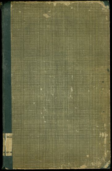 Hospodarsky slovnik nucny  Illustrovana encyklopedie sv I - Sitensky Frantisek Dr | antikvariat - detail knihy