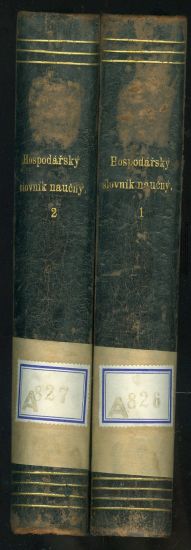 Hospodarsky slovnik nucny  Illustrovana encyklopedie sv II - Sitensky Frantisek Dr | antikvariat - detail knihy