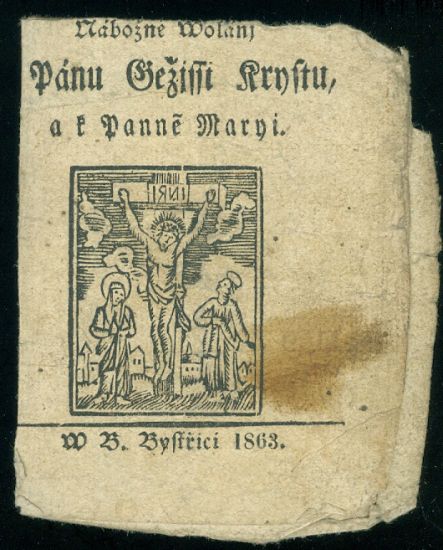 Nabozne volani Panu Jezisi Krystu  | antikvariat - detail knihy