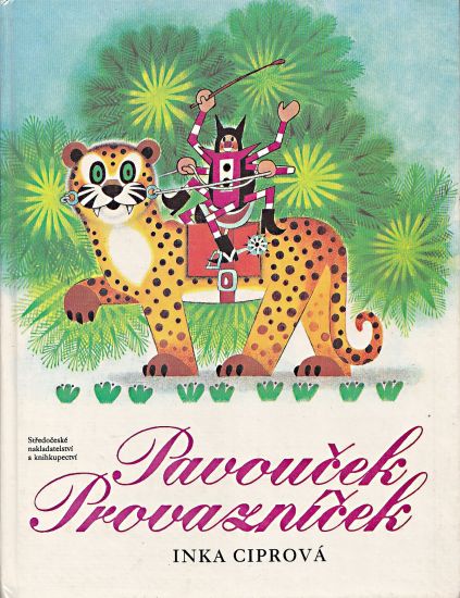 Pavoucek Provaznicek - Ciprova Inka | antikvariat - detail knihy