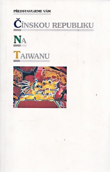 Cinskou republikou na Taiwanu | antikvariat - detail knihy