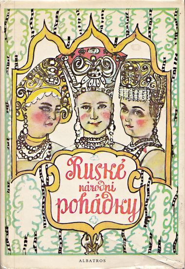 Ruske narodni pohadky | antikvariat - detail knihy