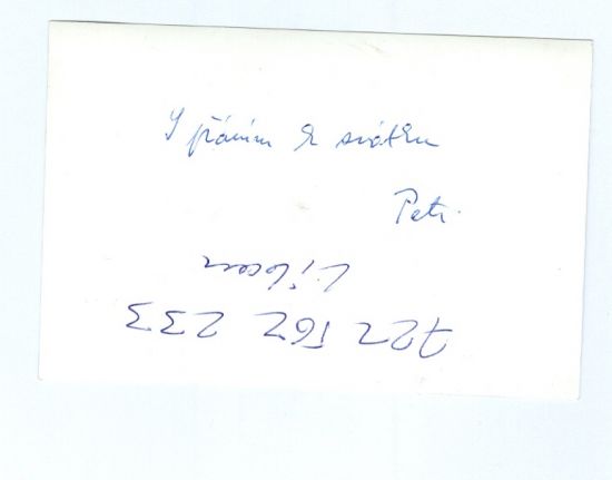 Konvolut soukromych fotografii - Petr Helbich | antikvariat - detail knihy