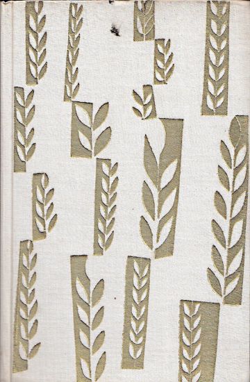 Herecka vzpomina - Dostalova Leopolda | antikvariat - detail knihy