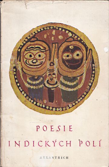 Poesie indickych poli - Lok Git | antikvariat - detail knihy