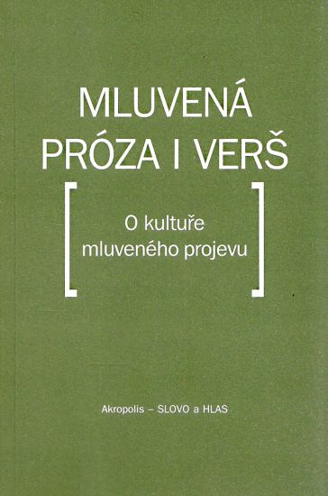 Mluvena proza i vers - Danes Frantisek | antikvariat - detail knihy
