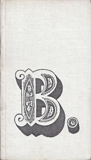 Zahadna vez v B - Uhde Milan | antikvariat - detail knihy