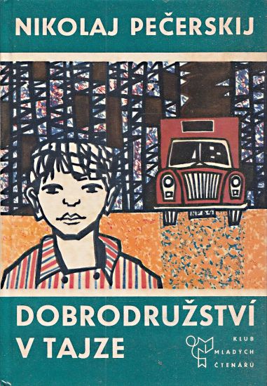 Dobrodruzstvi v tajze - Pecorskij Nikolaj | antikvariat - detail knihy