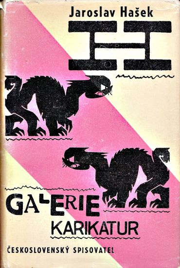 Galerie karikatur - Hasek Jaroslav | antikvariat - detail knihy