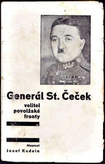 General St Cecek velitel povolzske fronty - Kudela Josef | antikvariat - detail knihy