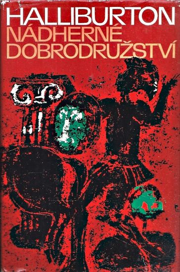 Nadherne dobrodruzstvi - Halliburton Richard | antikvariat - detail knihy