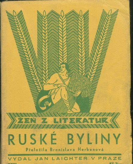 Ruske byliny | antikvariat - detail knihy