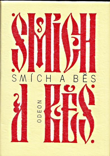 Smich a bes  Staroruske hagiograficke pribehy | antikvariat - detail knihy