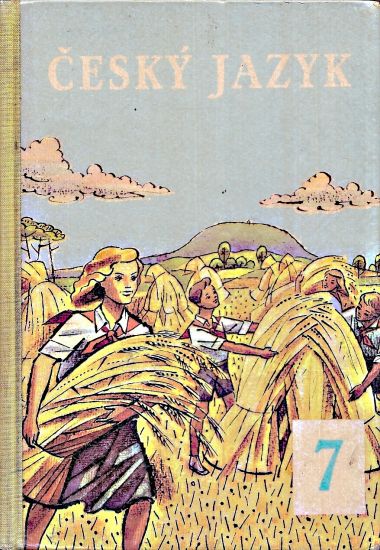 Cesky jazyk pro sedmy rocnik | antikvariat - detail knihy