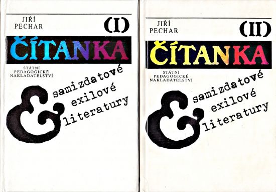 Citanka samizdatove exilove literatury III - Pechar Jiri | antikvariat - detail knihy