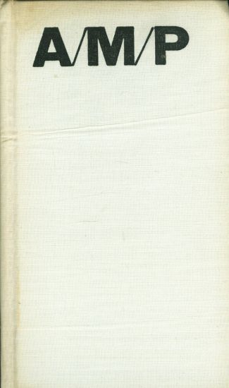 Tricata leta - Pisa A M | antikvariat - detail knihy