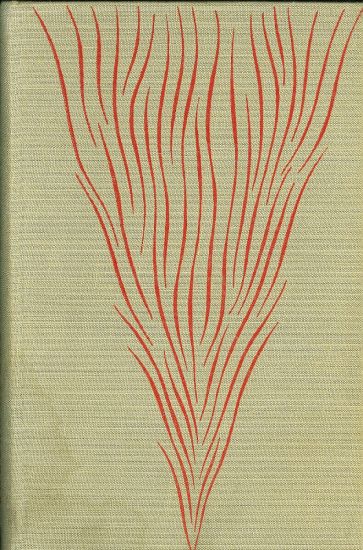 Pohorska vesnice - Nemcova Bozena | antikvariat - detail knihy