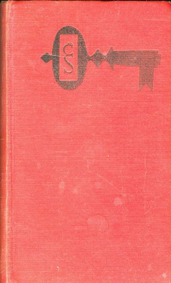 Cirkus Humberto - Bass Eduard | antikvariat - detail knihy