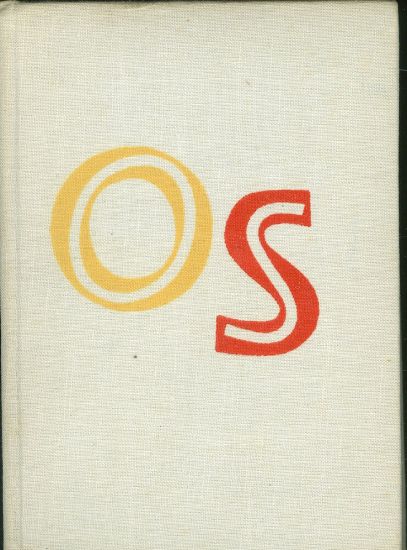 Metamorfozy smichu a vzteku - Sus Oleg | antikvariat - detail knihy