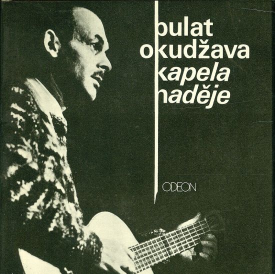 Kapela nadeje - Okudzava Bulat | antikvariat - detail knihy