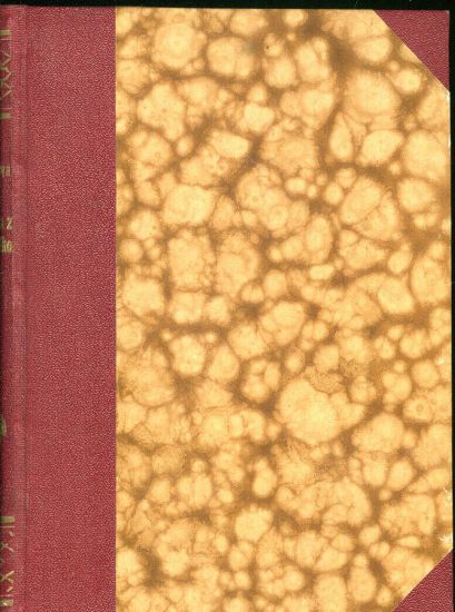 Kraluska a jine povidky - Preissova Gabriela | antikvariat - detail knihy