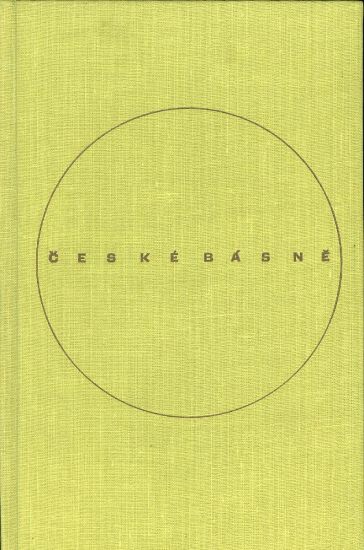 Muj zpev - Hrubin Frantisek | antikvariat - detail knihy