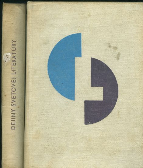 Dejiny svetovej literatury I  II | antikvariat - detail knihy