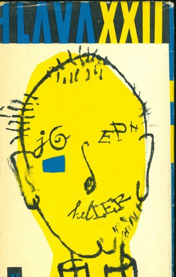 Hlava XXII - Heller Joseph | antikvariat - detail knihy