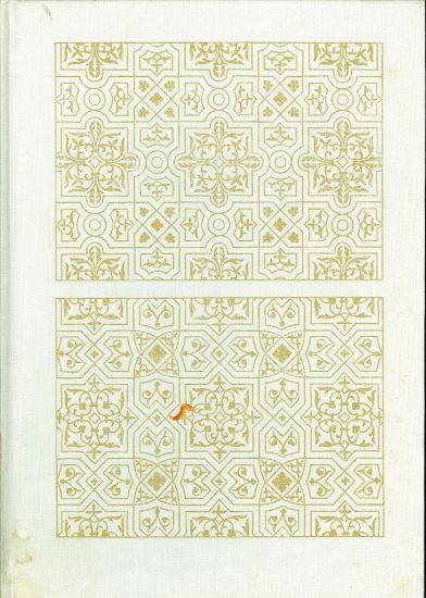 Zapomenuta remesla  Vypraveni o lidech a vecech - Janotka M Linhart K | antikvariat - detail knihy