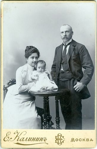 Rodice s ditetem | antikvariat - detail pohlednice