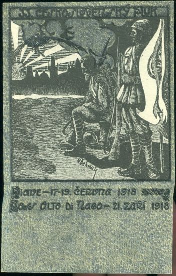 33 Ceskoslovensky pluk | antikvariat - detail pohlednice