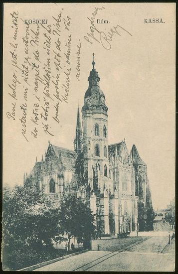 Kosice Dom | antikvariat - detail pohlednice