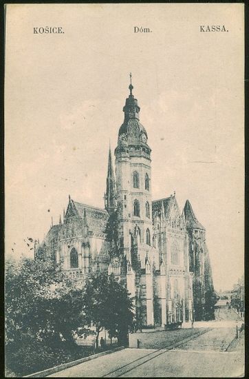 Kosice Dom | antikvariat - detail pohlednice
