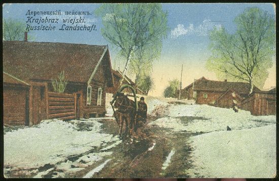 Russische Landschaft | antikvariat - detail pohlednice