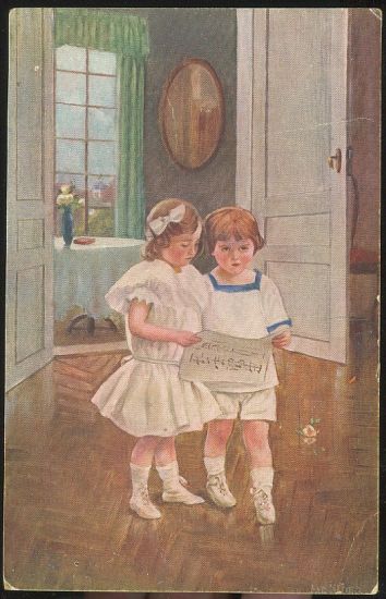 Generalni zkouska | antikvariat - detail pohlednice