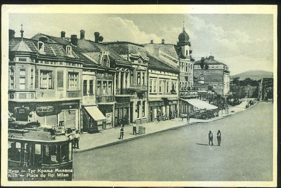 Nich Place du Roi Milan | antikvariat - detail pohlednice