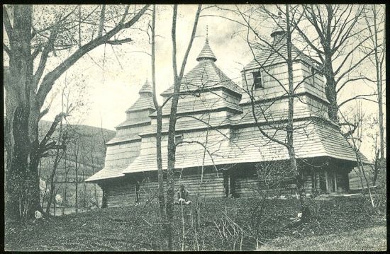 Kostel v Suche u Uzhorodu Podkarp Rus | antikvariat - detail pohlednice