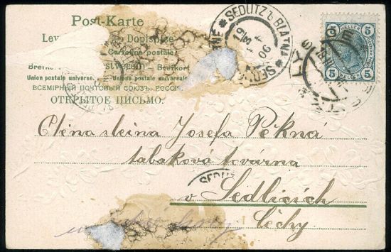 Srdecne prani | antikvariat - detail pohlednice