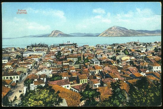 Patras | antikvariat - detail pohlednice