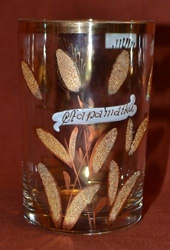 Zlacena sklenice | antikvariat - detail starozitnosti