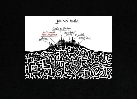 Kutna Hora  Labyrint - Cerne bavlnene tricko podle navrhu Pavla Koutskeho | antikvariat - detail tricka