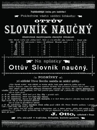 Ottuv slovnik naucny   Tricko s potiskem | antikvariat - detail tricka